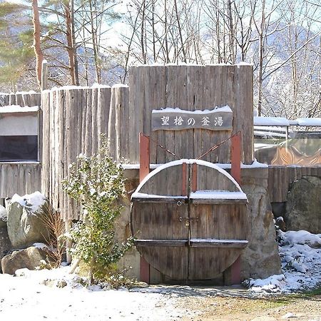 Suimeikan Karukaya Sanso Takayama  Exterior foto