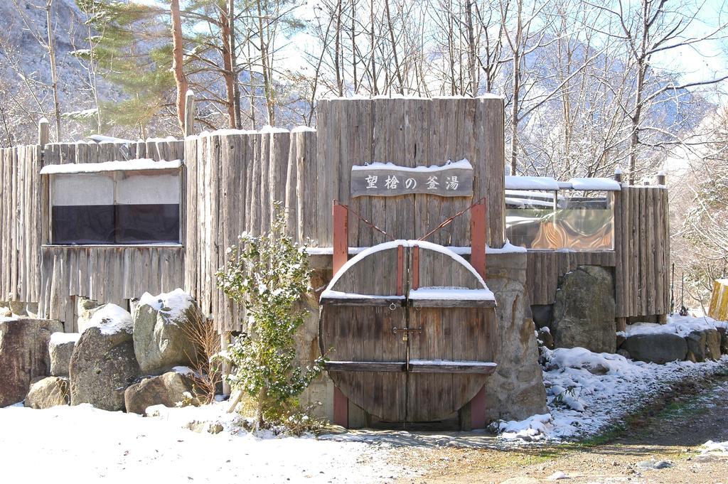 Suimeikan Karukaya Sanso Takayama  Exterior foto