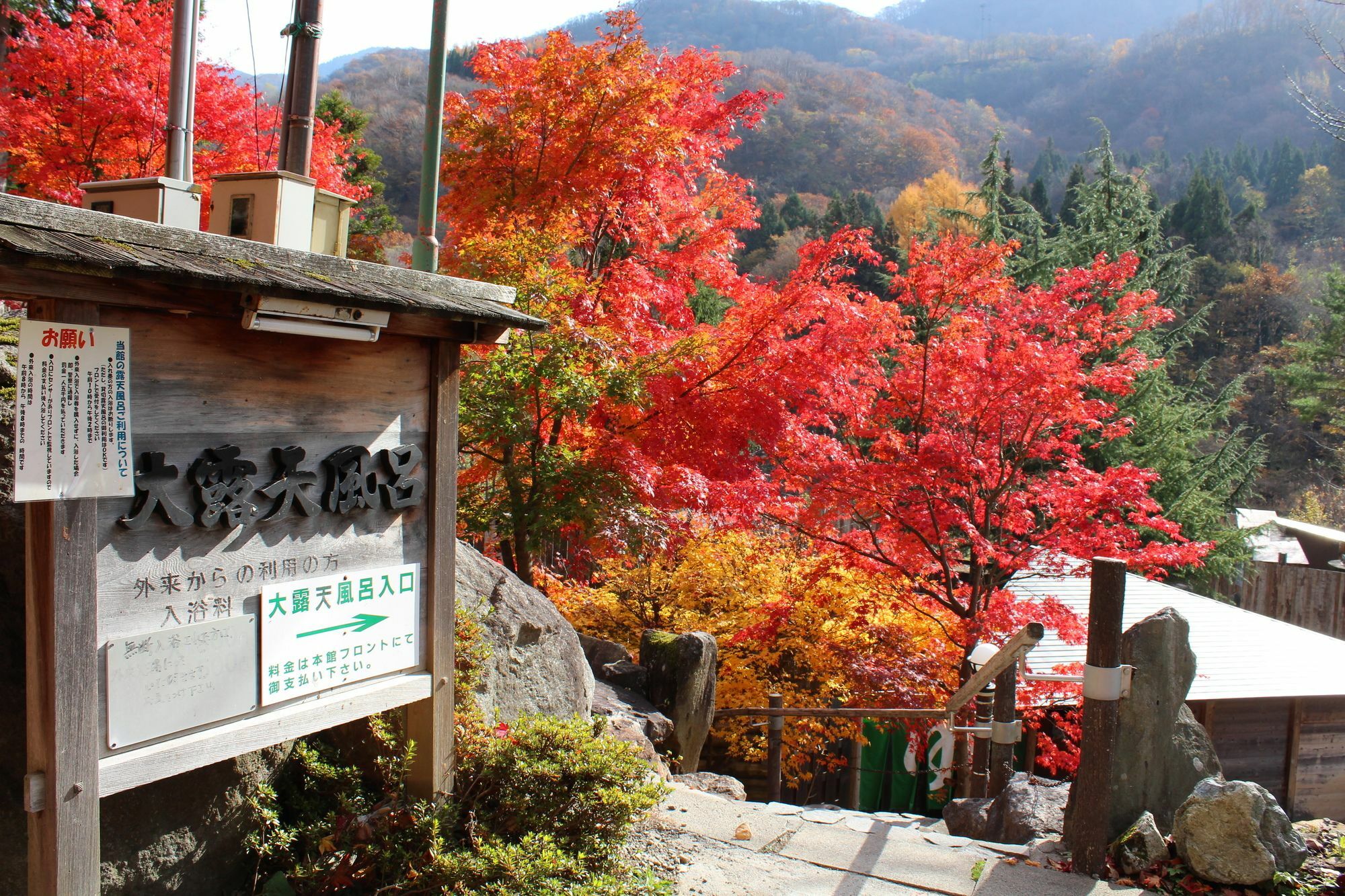 Suimeikan Karukaya Sanso Takayama  Exterior foto